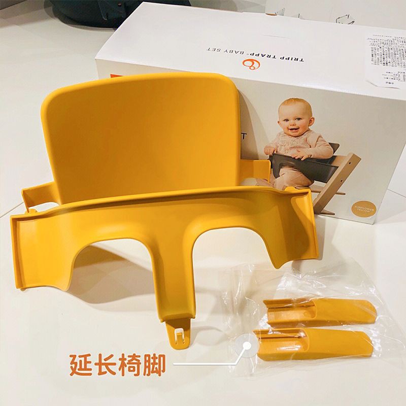 儿童成长椅防倒条餐椅宝