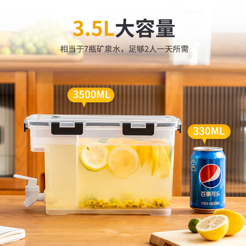 带龙头冷水桶家用3.5升塑