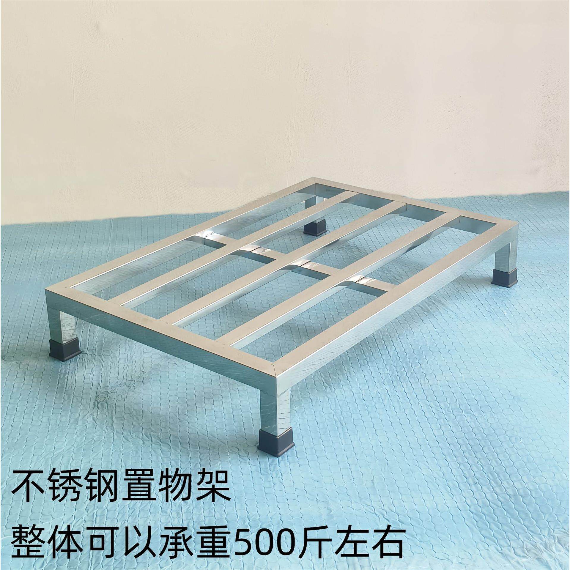 厂家单层加厚不锈钢托架