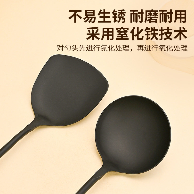 极铁锅铲汤勺日式乌檀木