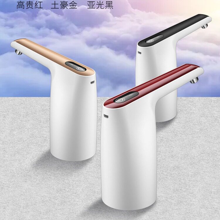 桶装水抽水器纯净水电动