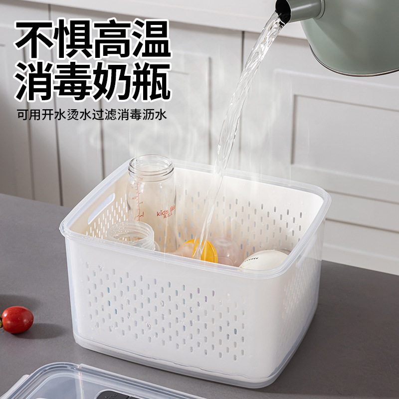 双层手提保鲜盒带沥水篮