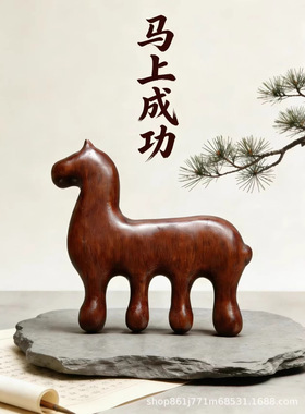 马檀木梳新款养生木头梳