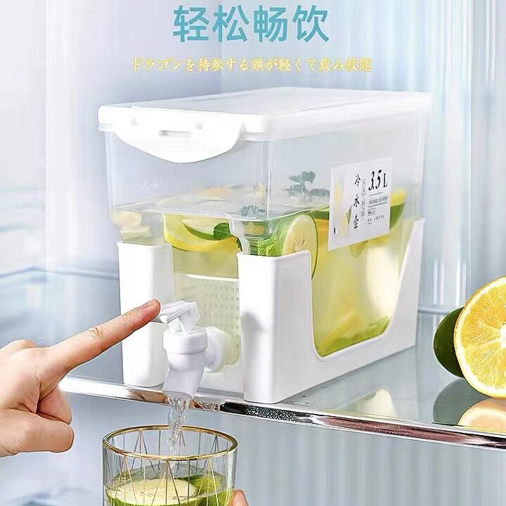 冰箱冷水壶家用带龙头调