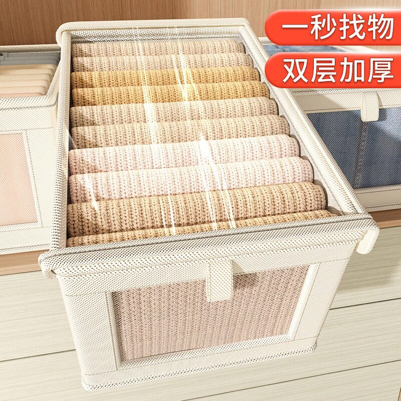 牛津布开窗可视收纳盒带
