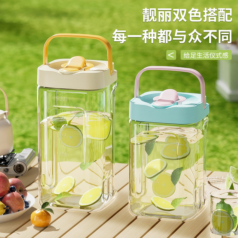冰箱冷水壶大容量家用带