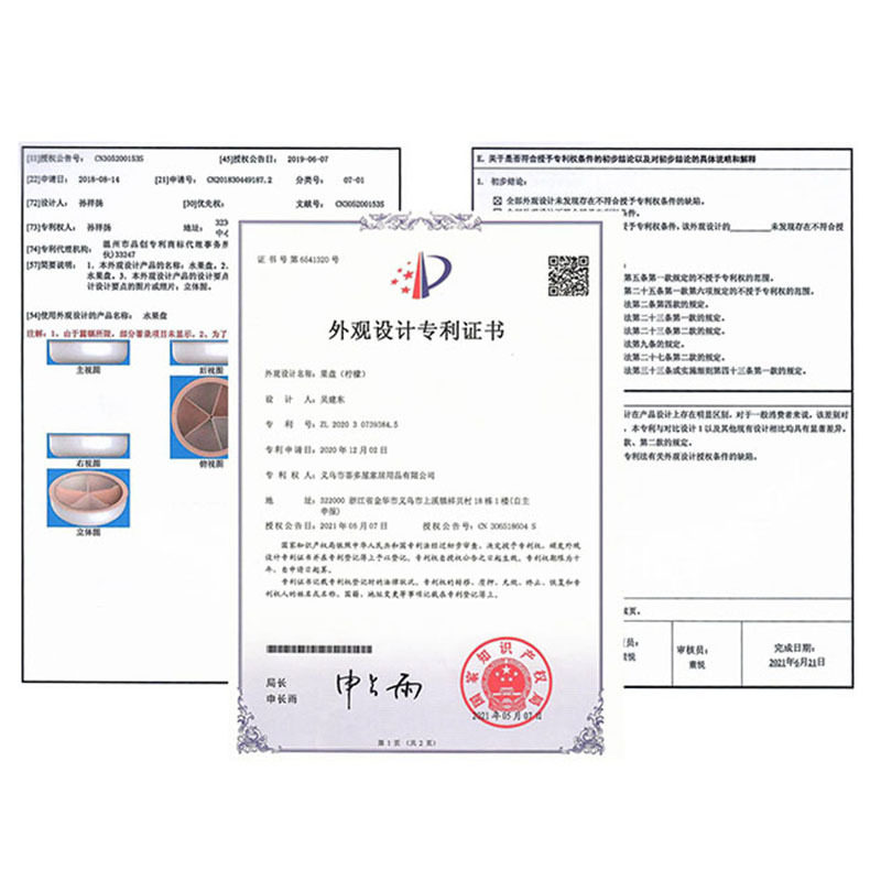 轻奢果盘客厅茶几糖果盒