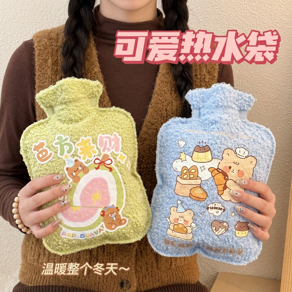 可爱卡通小熊热水袋毛绒注水暖肚子敷肚子女学生暖手宝