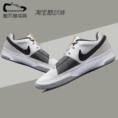 耐克Nike Ja 1 莫兰特1代 低帮 实战 篮球鞋 男款 DR8786-100-402