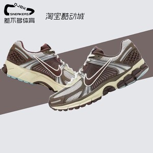 耐克Nike Air Zoom Vomero 5复古潮流跑步鞋 女款 褐色FD9920-022