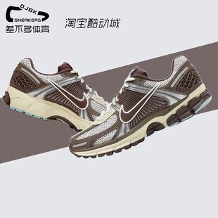Vomero Zoom 5复古潮流跑步鞋 女款 022 耐克Nike 褐色FD9920 Air
