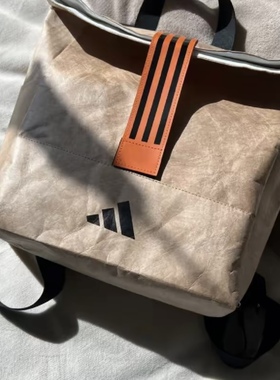 Adidas/阿迪达斯会员金尊赠品背包 杜邦纸 双肩包棕色 B12586