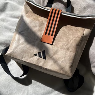 Adidas/阿迪达斯会员金尊赠品背包 杜邦纸 双肩包棕色 B12586