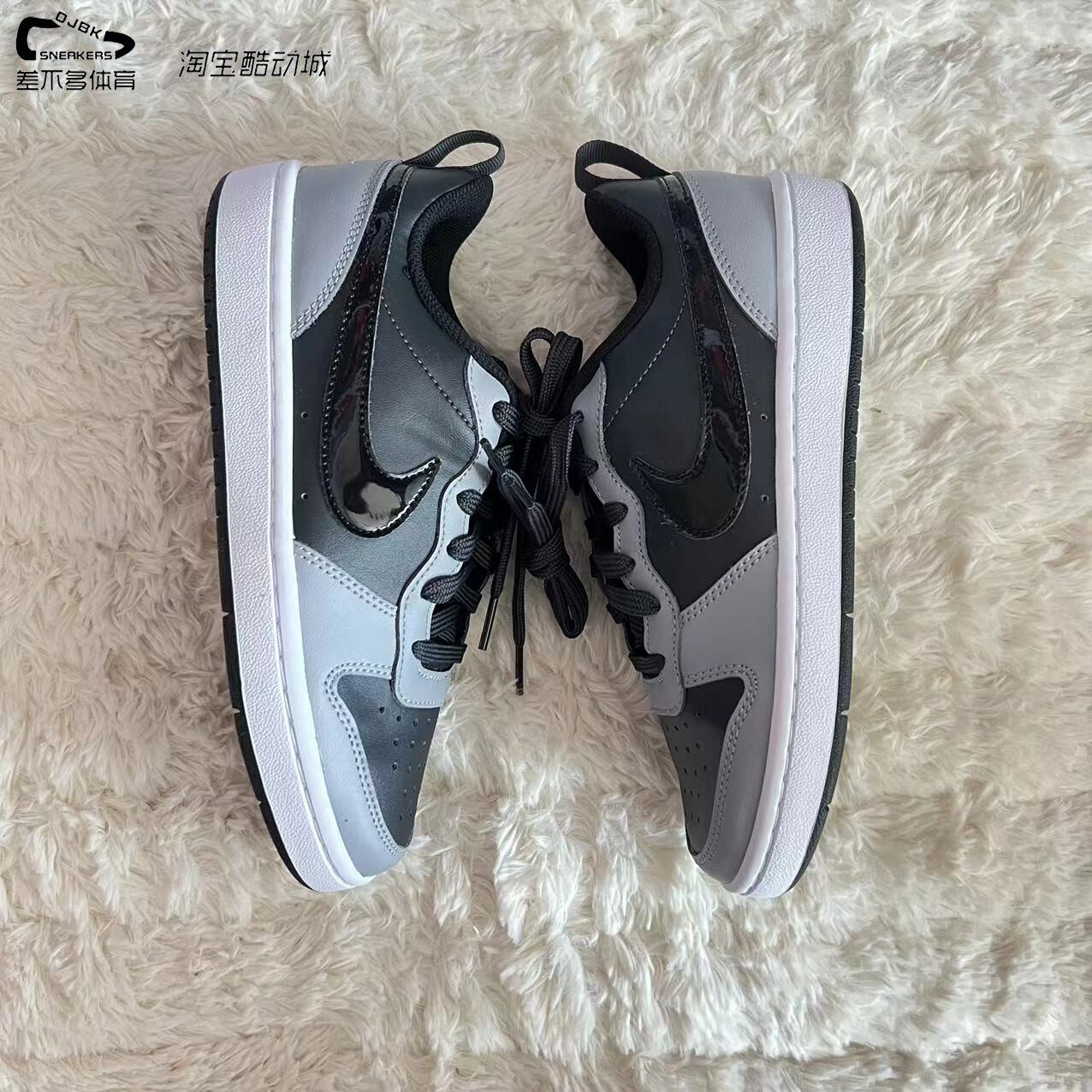 耐克Court系带女款板鞋低帮