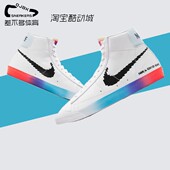 101 Blazer Nike 板鞋 Mid 中帮 白蓝红DC3281 英雄联盟 女款