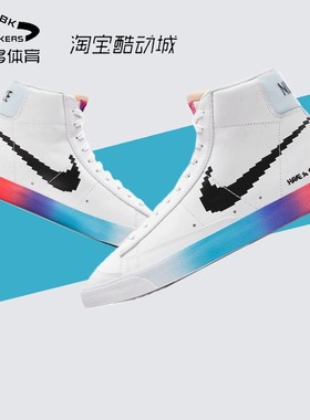 Nike Blazer Mid'77  英雄联盟 中帮 板鞋 女款 白蓝红DC3281-101