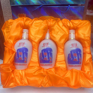 浦城薏米包酒谷烧黄酒 匡山酒业入口好甘甜清香包邮250毫升x3瓶
