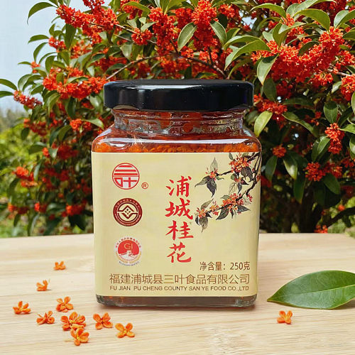 浦城手工特稠新桂花酱无色素