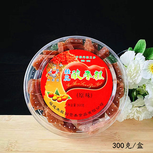 浦城特色酸枣糕圆盒酸甜零食糕点南酸枣木樨园牌食品300克/盒包邮