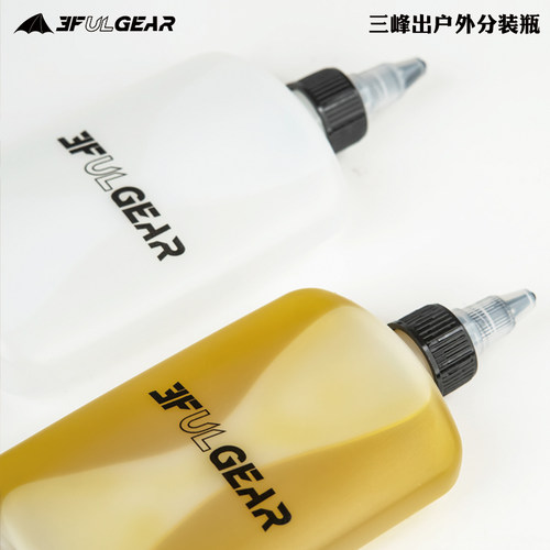 三峰出调料瓶露营户外酱油组合