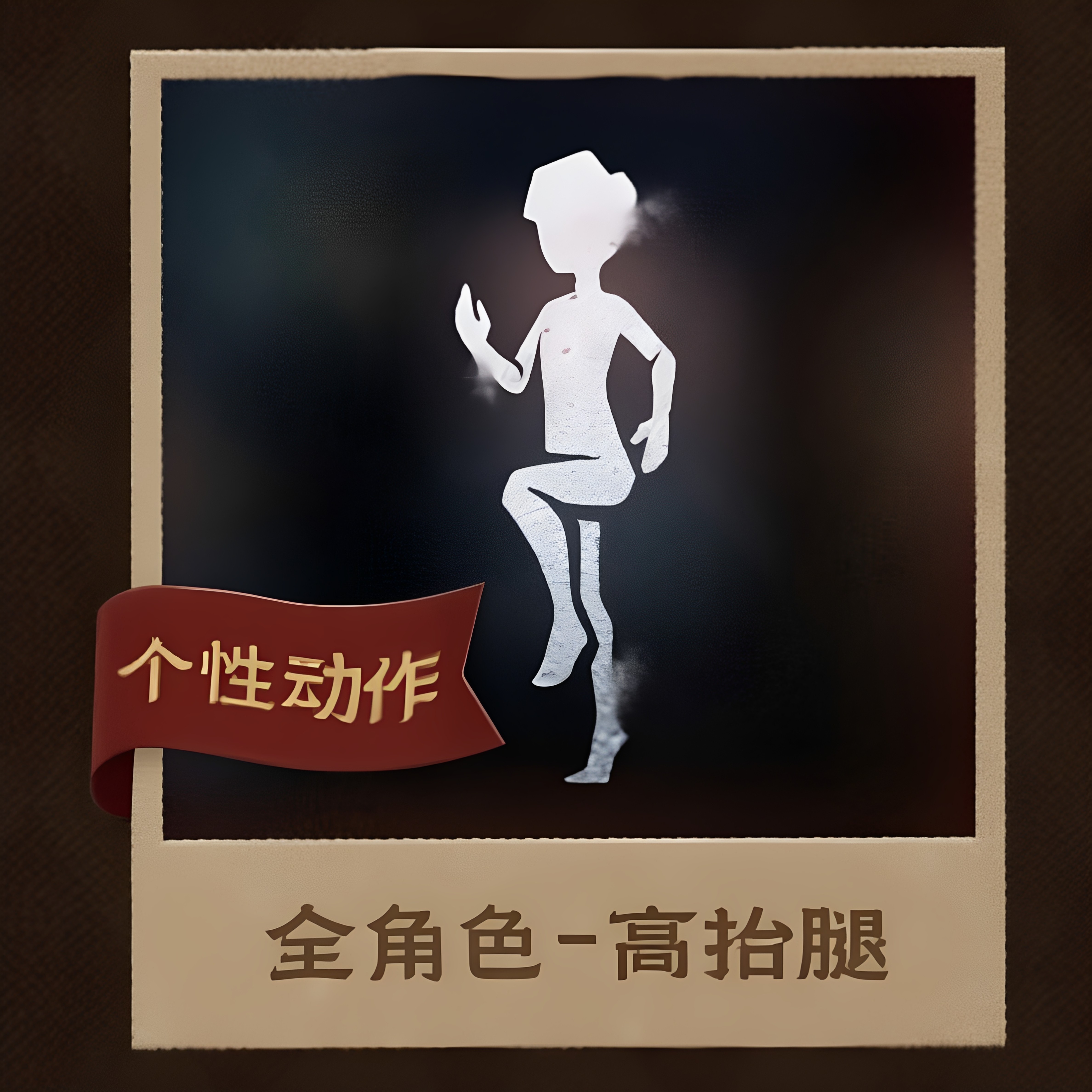 thumbnail for [In Stock Authentic] Keep Identity V Medal Little Girl Priestess Wing Forward Medal Chibi Badge