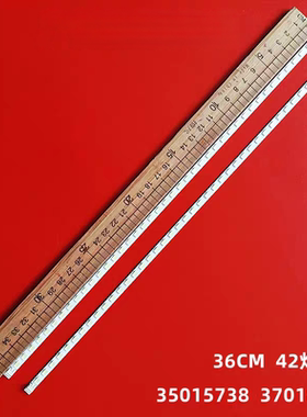 适用于康佳LED32HS11E LED32MS92C背光灯条37018940 35015738