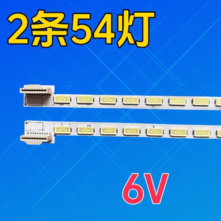 6916L 1392A V12 REV0.1 A1灯条42 1391 LD420EUB TYPE