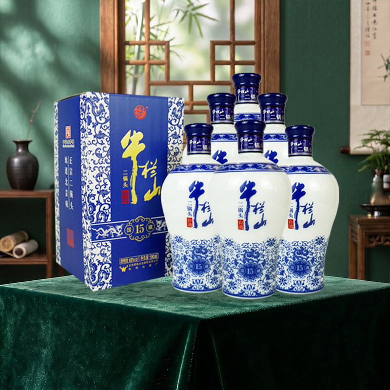 牛栏山北京二锅头国藏十五清香型白酒老青花42度500mL*6瓶整箱