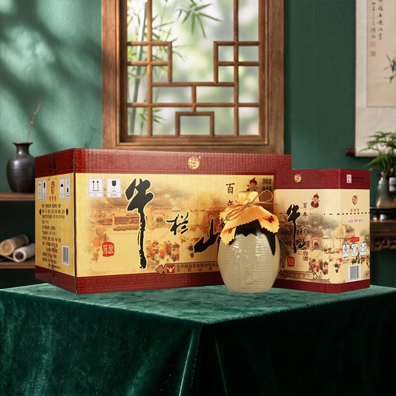 官方正品北京牛栏山二锅头百年36度三牛500ml*6白酒整箱送礼