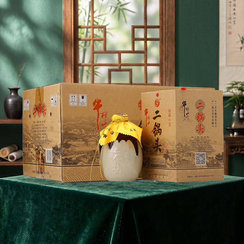牛栏山二锅头珍品十五年45度清香型400ml*6瓶纯粮白酒整箱送礼盒