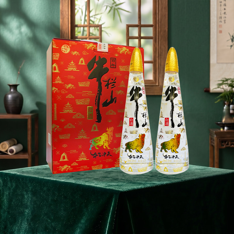 牛栏山二锅头百年京韵43度500ml*2瓶牛气冲天礼盒浓香型优级白酒