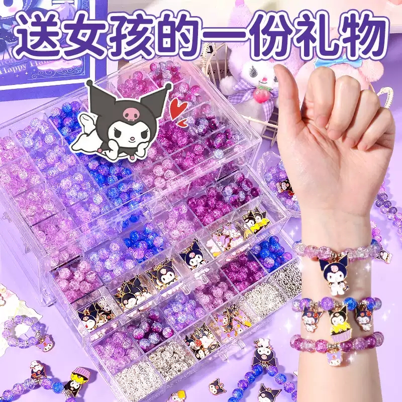 女孩子生日礼物公主套装6岁玩具