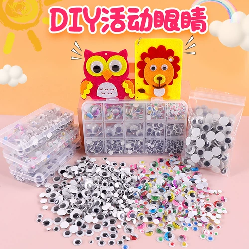 Детская наклейка, пластиковый пенопластовый мяч, игрушка, DIY