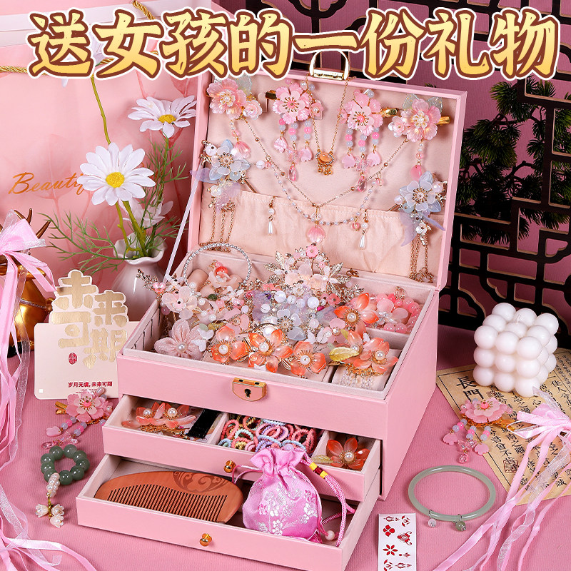 女孩子生日礼物6岁以上手工diy发饰礼盒儿童女童玩具2026网红新款,玩具/童车/益智/积木/模型,过家家玩具,淘宝优惠券,粉丝福利购,淘宝优惠卷