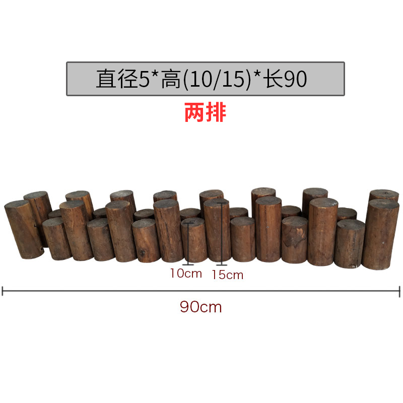 品厂防腐木栅栏花园围栏花圃户外室外木桩庭院篱笆室外护栏室内阳