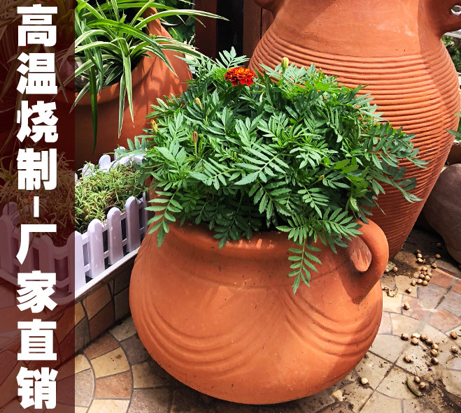 景德镇大规格大碗大开口双耳浮雕花纹陶罐小品景观酒店花园摆件