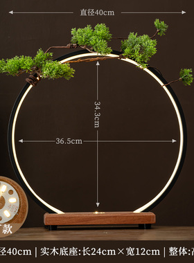 LED灯圈底座 化妆品茶酒水手办水晶烟蛋雕桌面发光展示架小大陈列