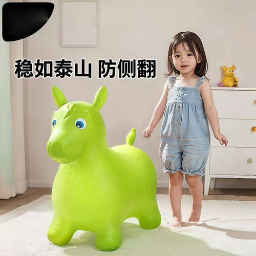 儿童骑马玩具鹿加厚防爆