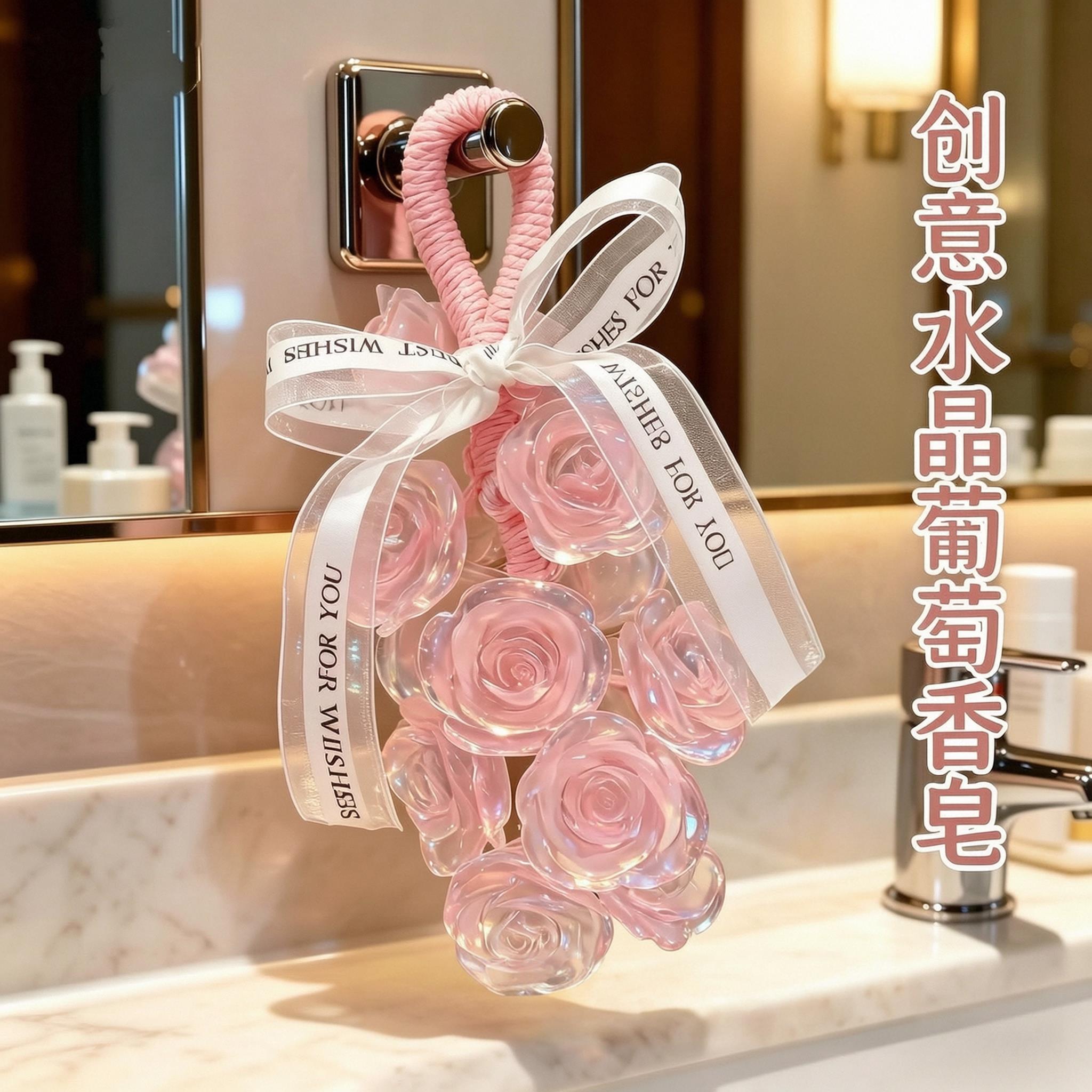 创意水晶玫瑰花香皂伴手礼物手工香皂手工皂车载香薰挂件送礼肥皂
