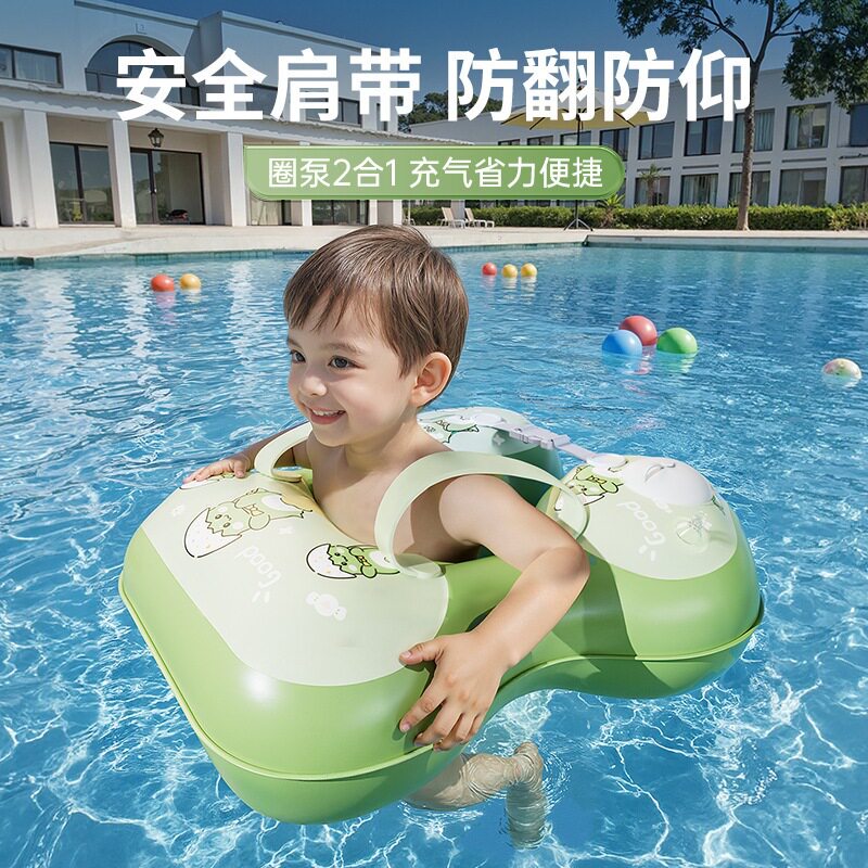 儿童游泳圈免充水上乐园