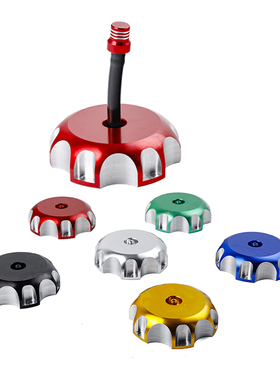 越野摩托车配件 YZF250 正林250 CRF250/450改装CNC铝油壶油箱盖