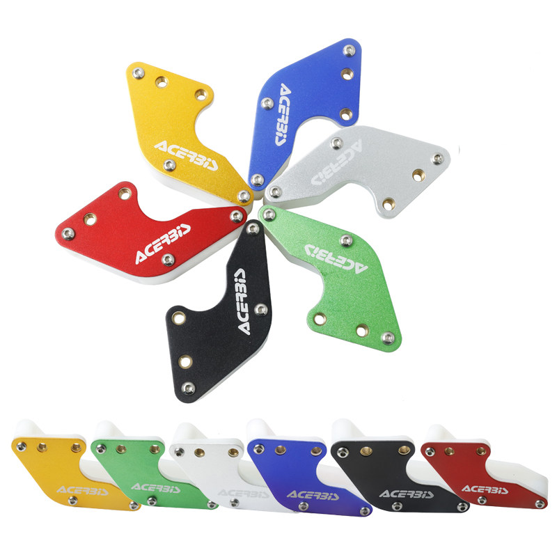 适合华洋HK波速尔PH小高赛越野摩托车配件改装链条导链器链拖器