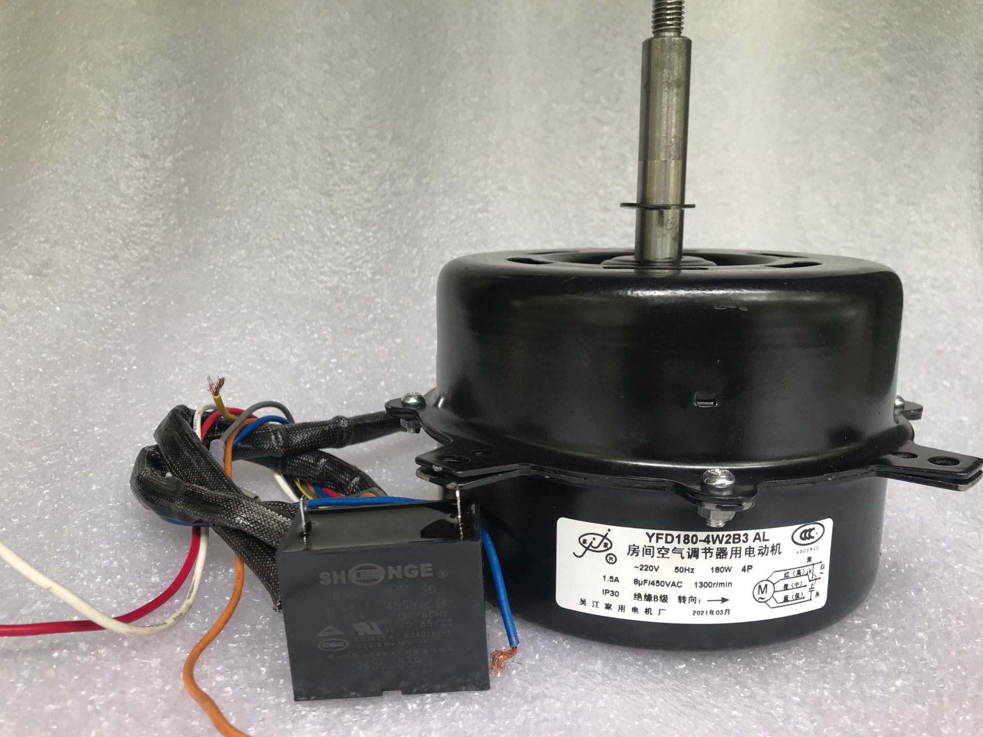 冷风机电机YFD180-4G AL通用YFD180-4W2B3 