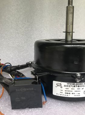 YFD180-4G AL电机YFD180-4W2B2 YFD180-4W2B3 YYF180-4 XD-180