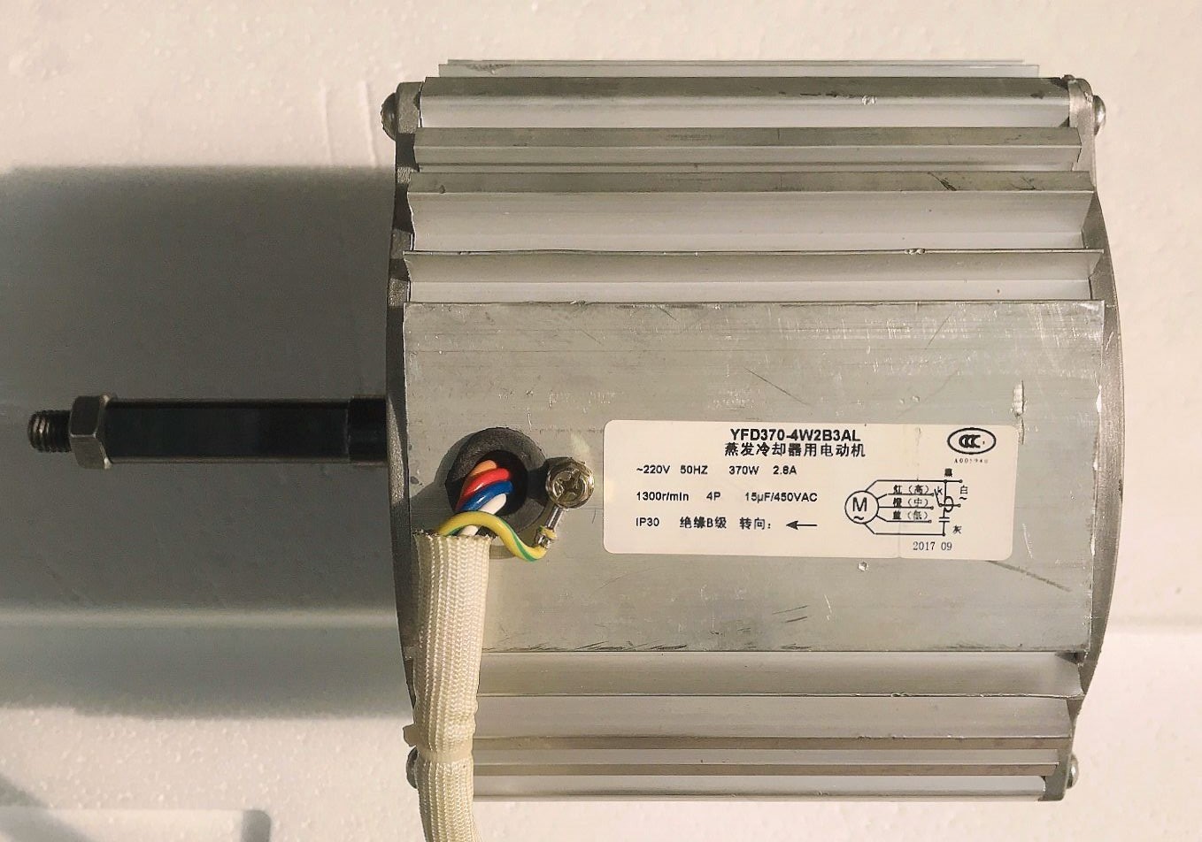冷风机电机YFD370-4W2B3AL