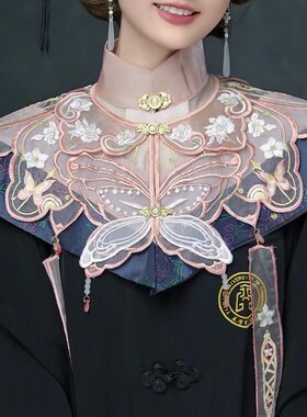 汉服云肩学士服中国风新中式重工单独品买学士位服绝美假领子国风