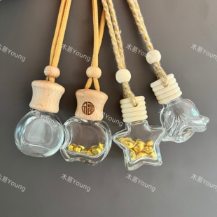 攒金豆豆小瓶子存豆豆储存黄金的收纳瓶玻璃瓶子密封罐高级高颜值