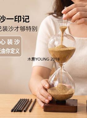 腾格里敦煌鸣沙山月牙泉响沙湾撒哈拉沙漠自装沙沙漏空瓶定制刻字
