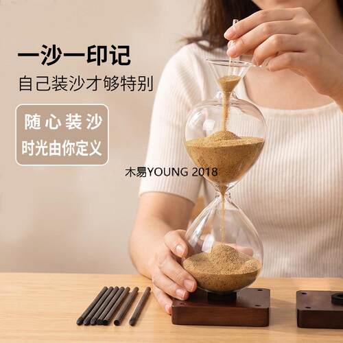 腾格里敦煌鸣沙山月牙泉响沙湾撒哈拉沙漠自装沙沙漏空瓶定制刻字