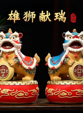 铜招财国潮狮子摆件客厅乔迁礼物